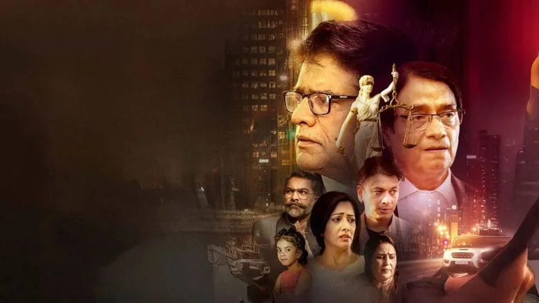 Banner for Kissa Court Kachahari Ka