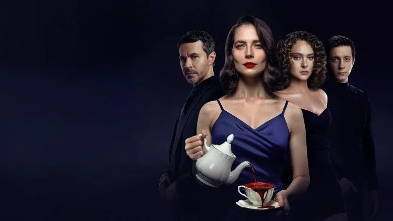 Banner for Кто-то должен умереть