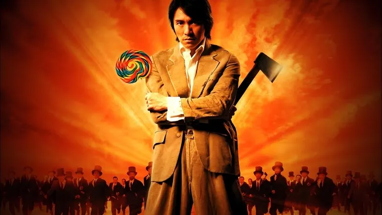 Banner for Kung Fu Hustle