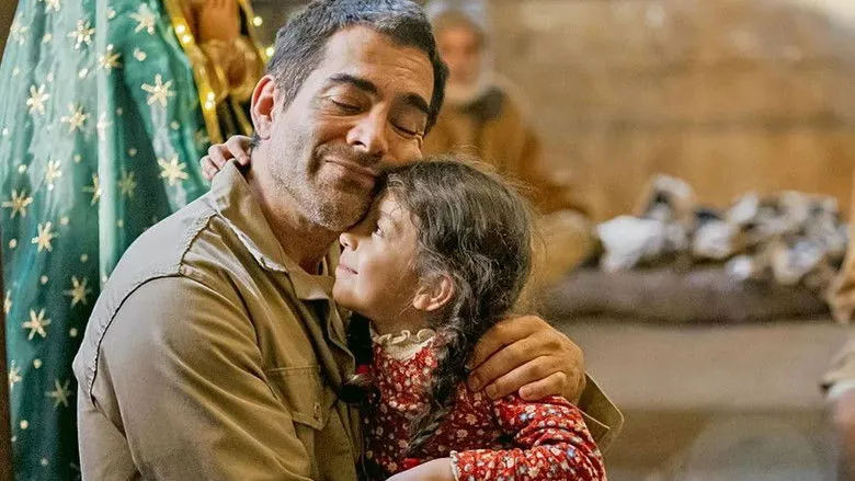 Banner for La Celda de los Milagros