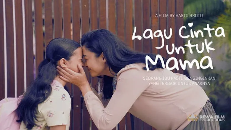 Banner for Lagu Cinta Untuk Mama