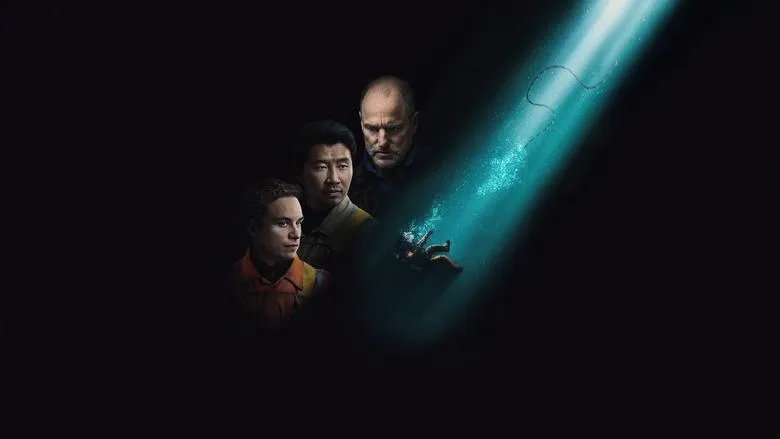 Banner for El último respiro