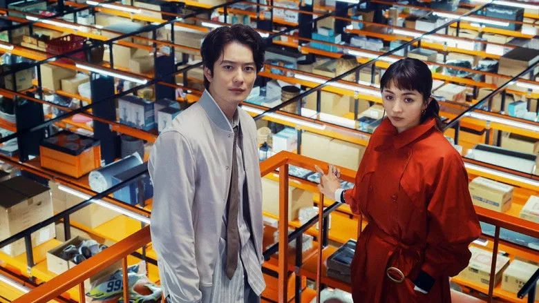 Banner for Last Mile