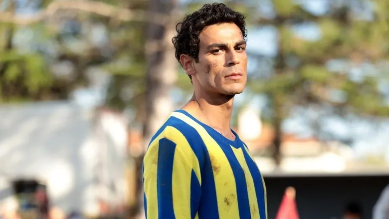 Banner for Lefter: The Story of the Ordinarius