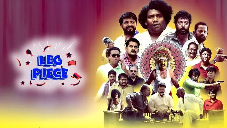 Banner for Leg Piece