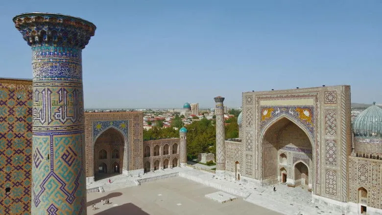 Banner for Les trésors oubliés de la médecine arabe