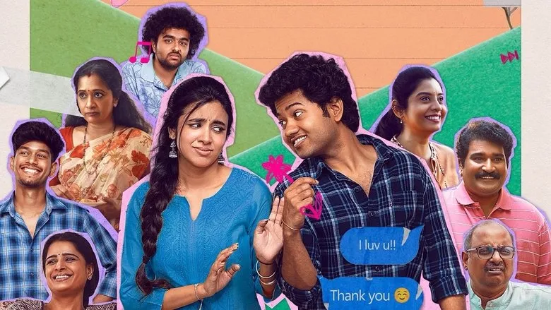 Banner for Little Hearts