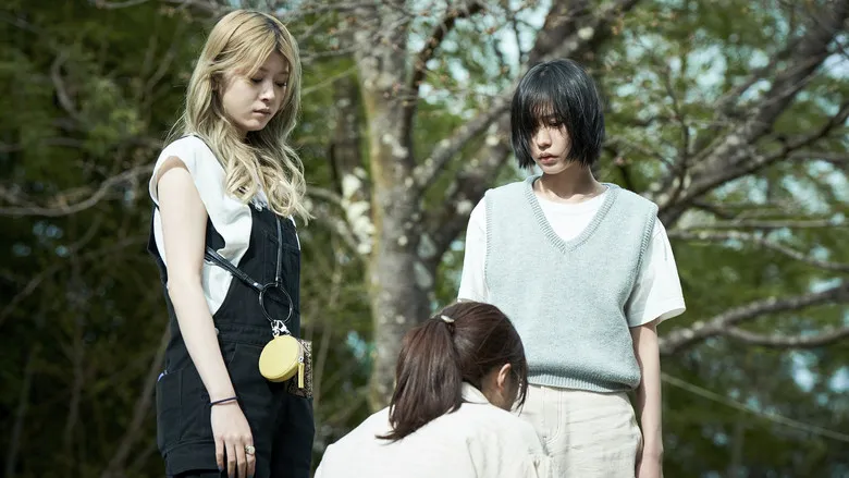 Banner for Love Doesn't Matter to Me