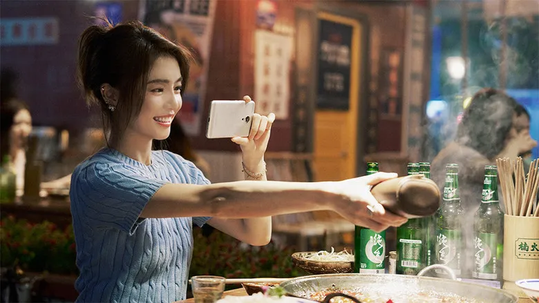 Banner for Love List