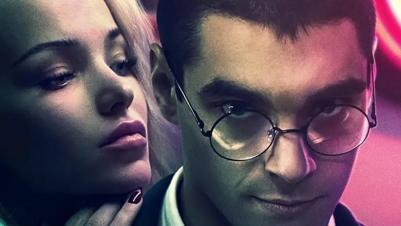 Banner for Love Me Dead