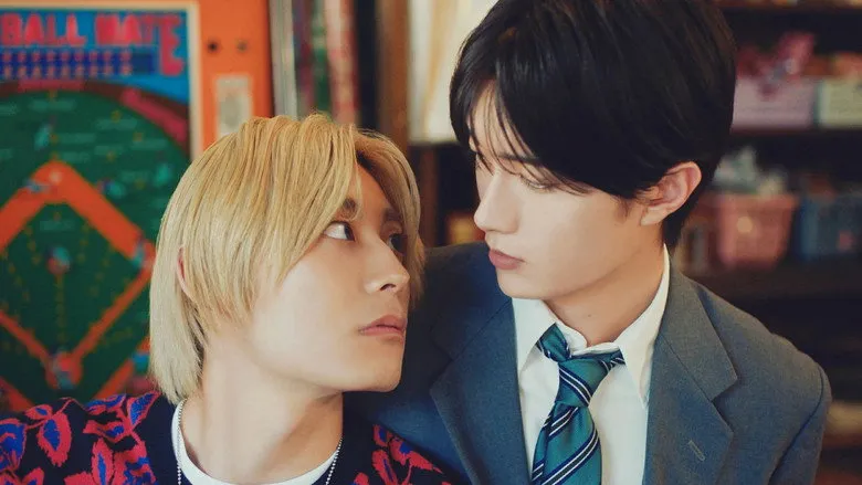 Banner for Love Punch!