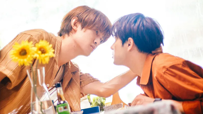 Banner for (Love Song)