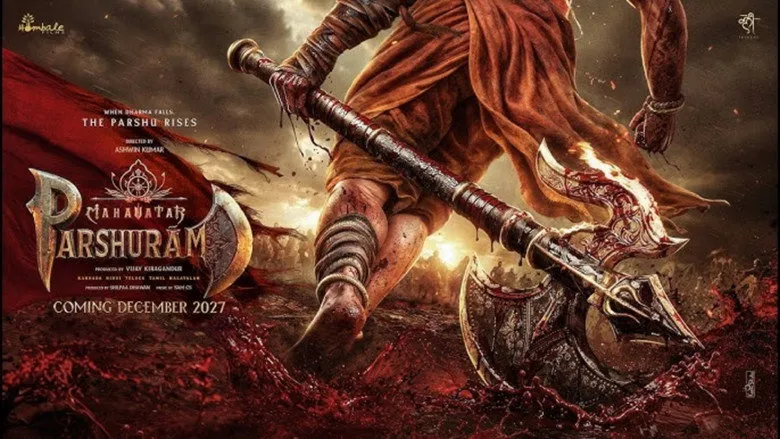 Banner for Mahavatar Parshuram