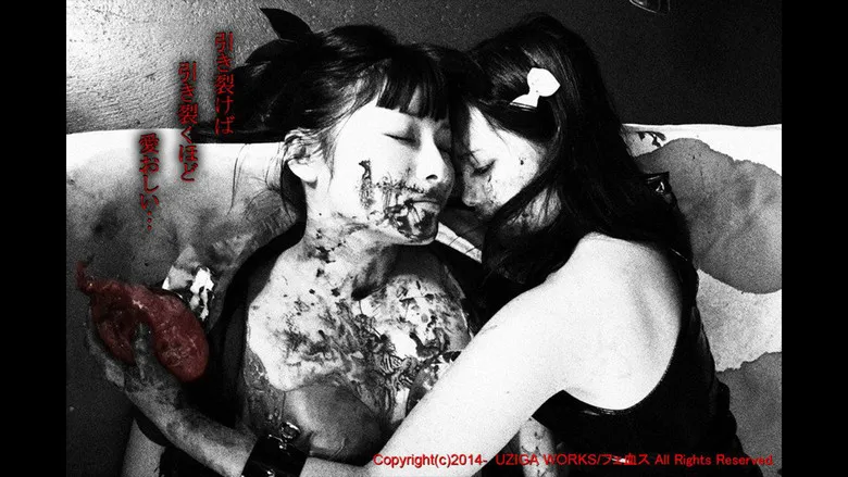 Banner for Mai-chan's Daily Life