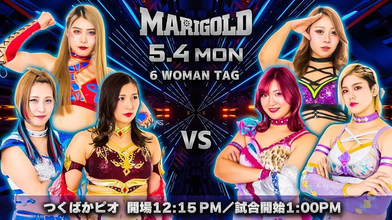 Banner for Marigold Shining Attack 2026 ~ Day 2