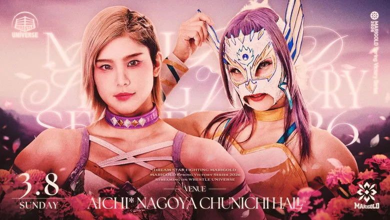 Banner for Marigold Spring Victory Series 2026 ~ Day 1