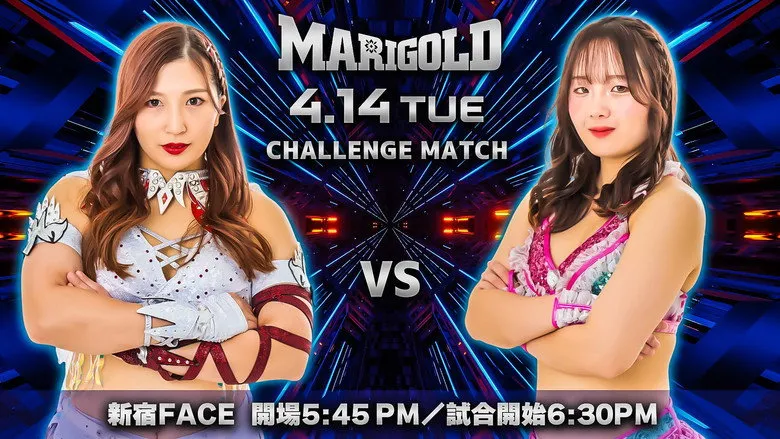 Banner for Marigold Spring Victory Series 2026 ~ Day 12