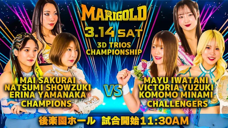 Banner for Marigold Spring Victory Series 2026 ~ Day 2