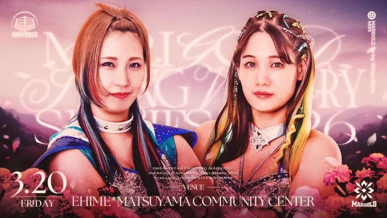 Banner for Marigold Spring Victory Series 2026 ~ Day 4