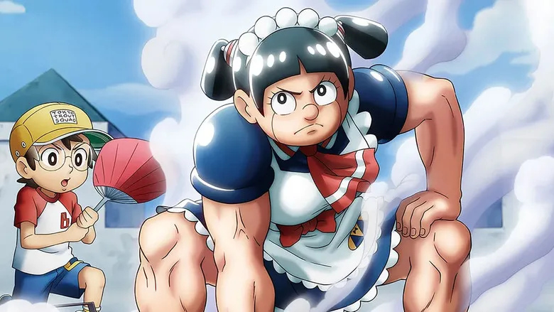 Banner for Me & Roboco: The Movie