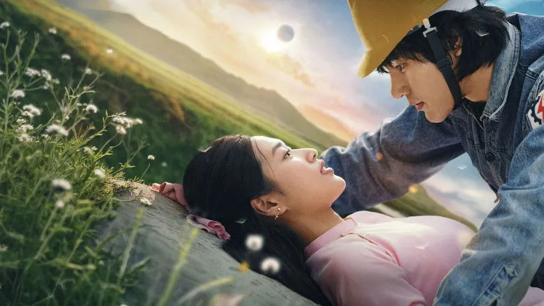 Banner for Meet Me At The Eclipse