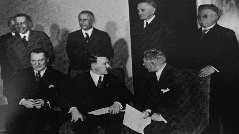 Banner for Mein Kampf