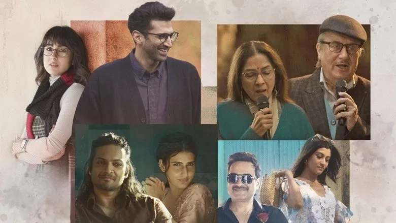 Banner for Metro... In Dino