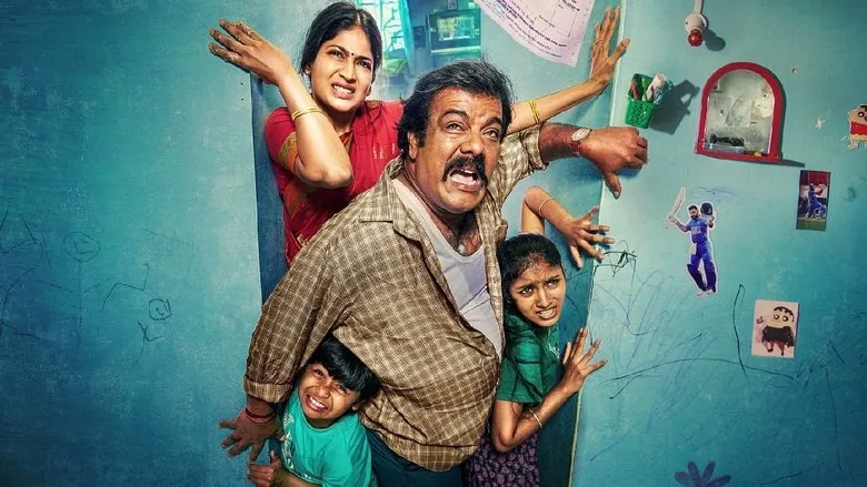 Banner for Middle Class