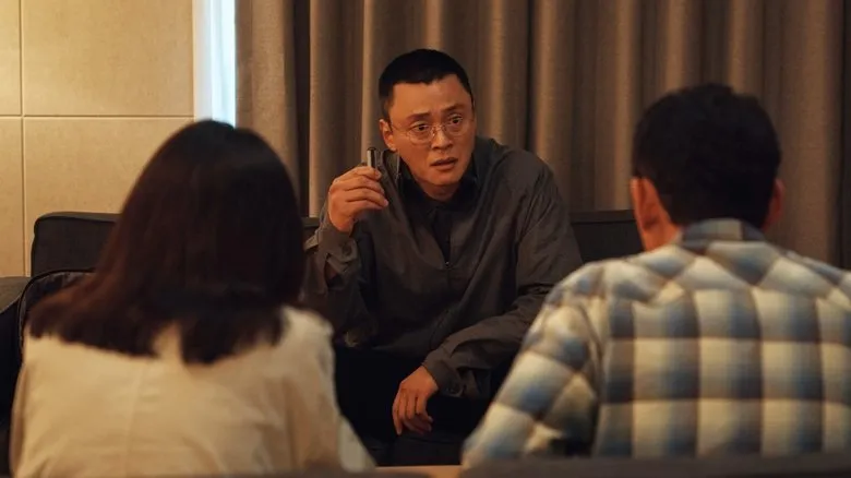 Banner for Mission: Cross