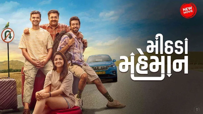 Banner for Mithada Maheman