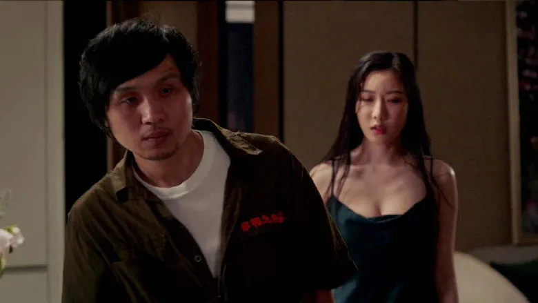 Banner for 鼠胆威龙