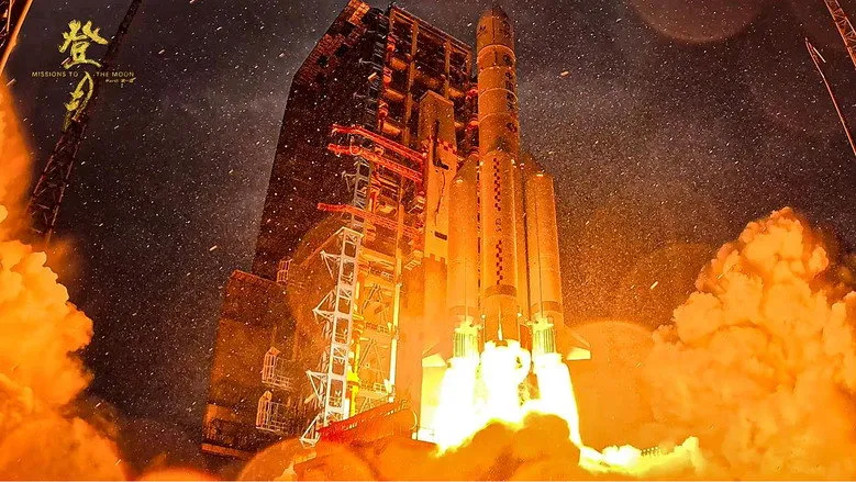 Banner for 登月(第一部)