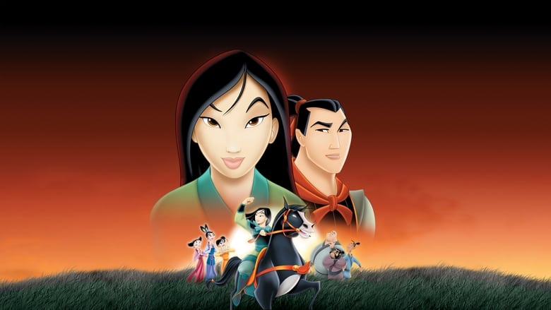 Banner for Mulan II