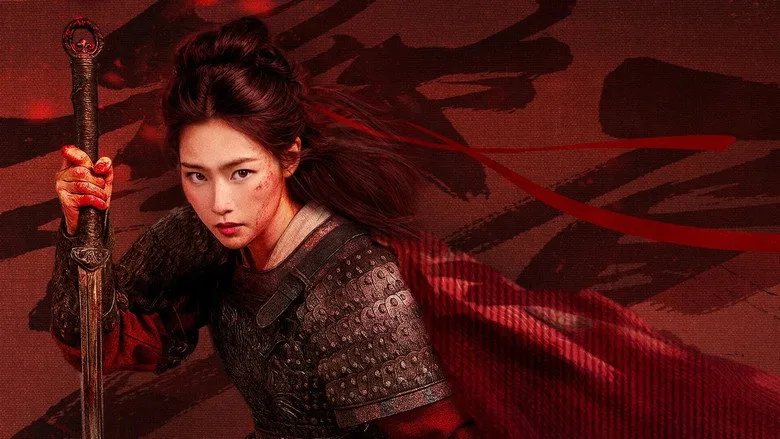 Banner for Mulan: Light A fire