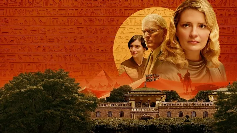 Banner for Murder at the Embassy