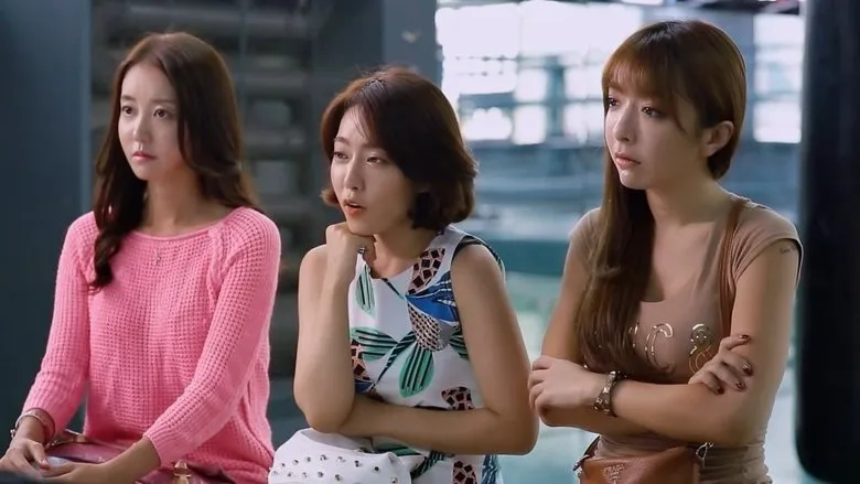 Banner for 공즉시색