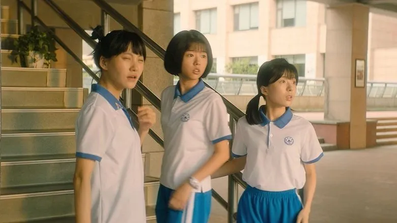 Banner for My Best Summer