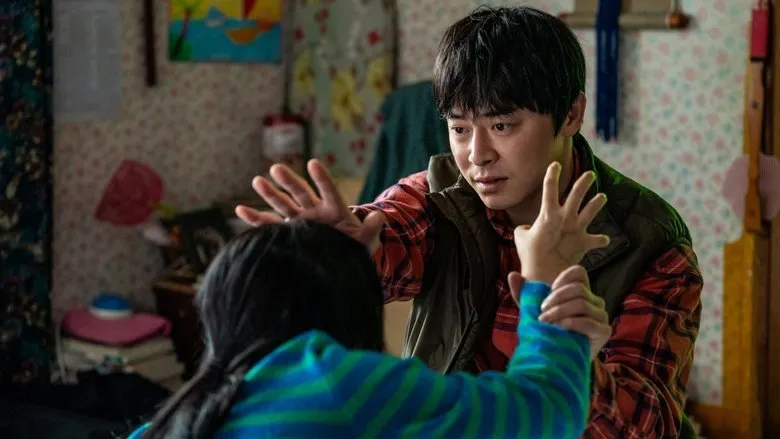 Banner for My Daughter is a Zombie