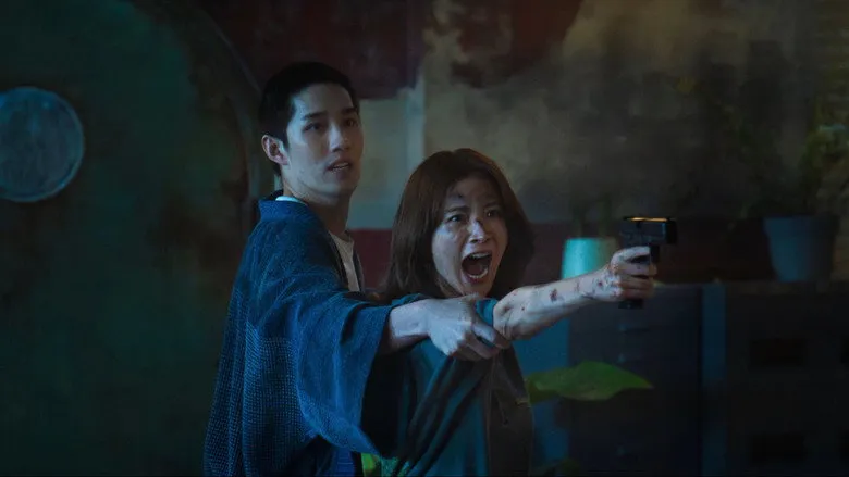 Banner for My Dearest Assassin