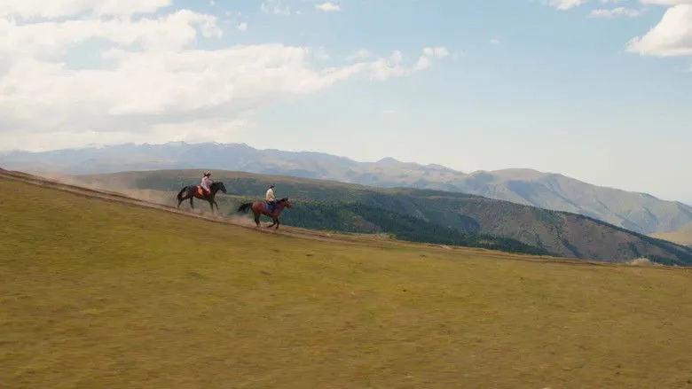 Banner for My Favorite Champion