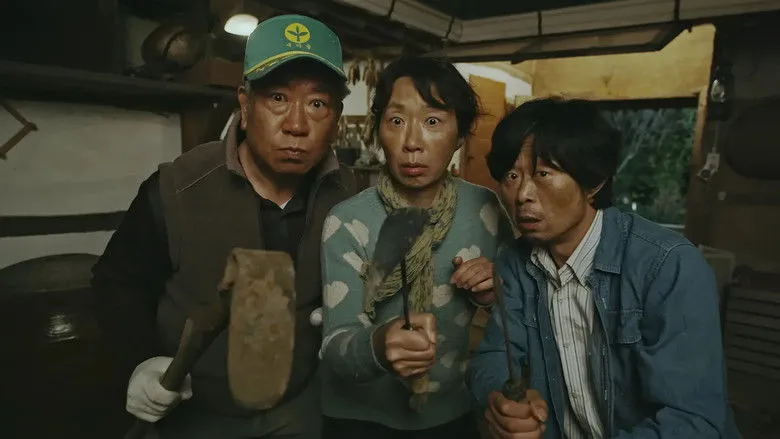 Banner for My Friend Is a Murderer