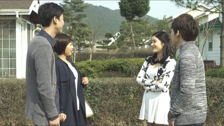 Banner for My Friend's Mom