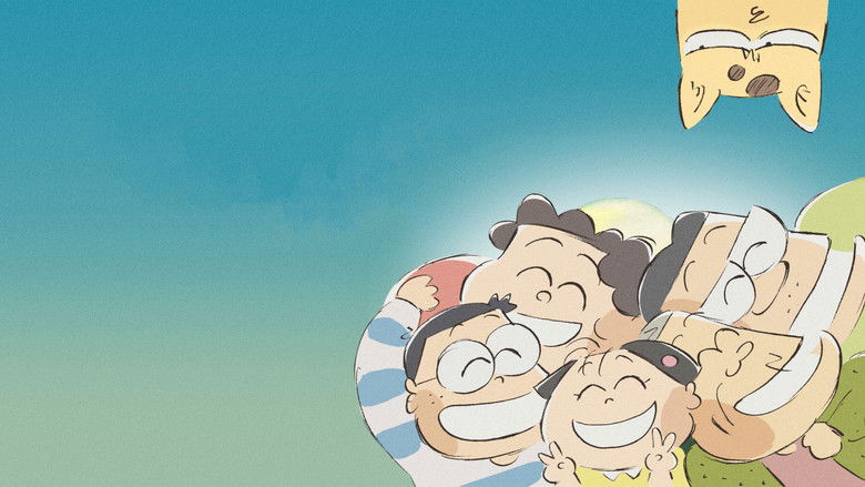 Banner for Mis vecinos los Yamada