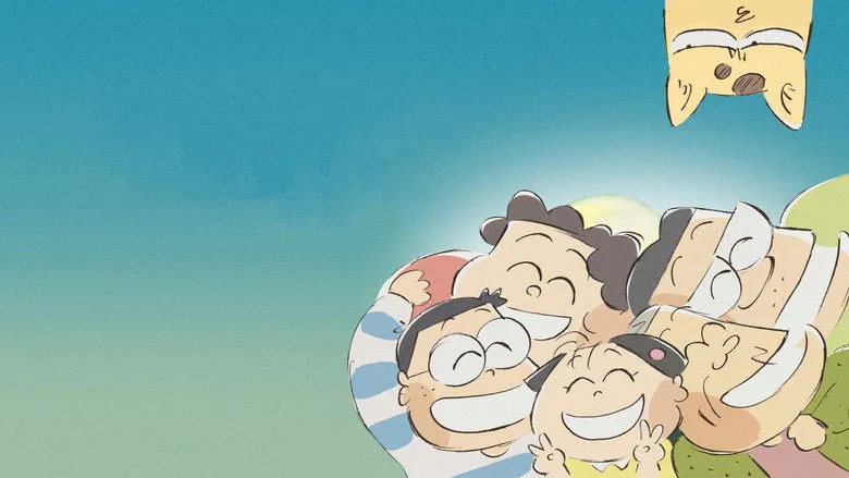 Banner for My Neighbors the Yamadas