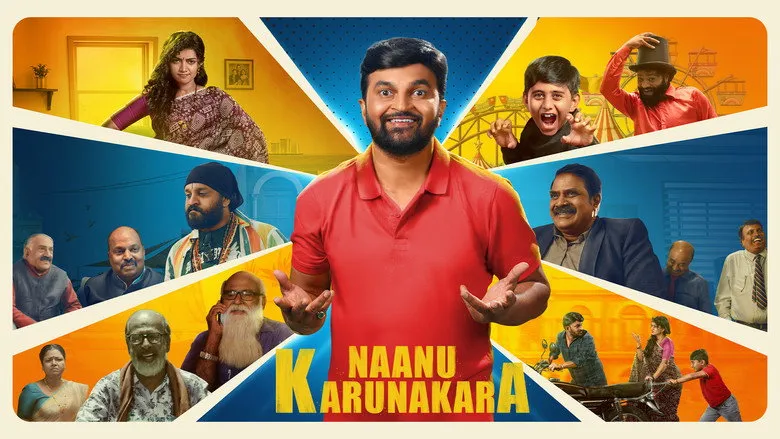 Banner for Nanu Karunakara