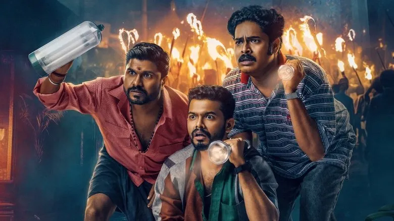 Banner for Nellikkampoyil Night Riders