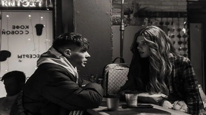 Banner for Несвятая Валентина