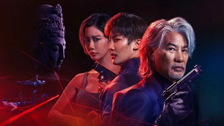 Banner for Never a Thief