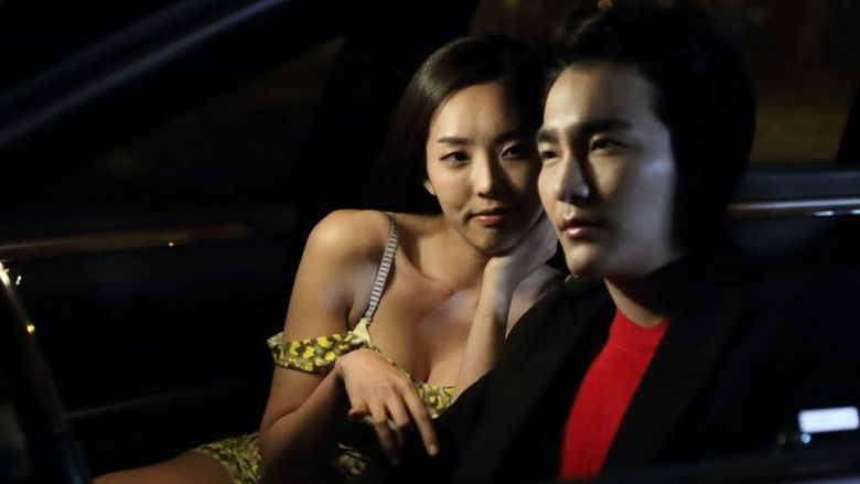 Banner for 新建文件夾 2