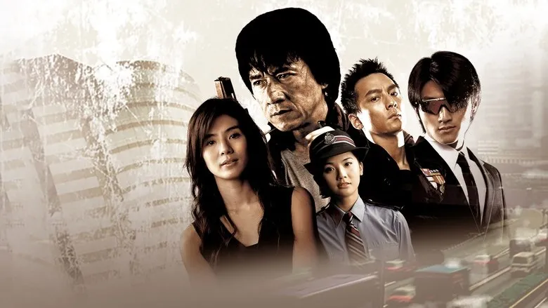 Banner for New Police Story